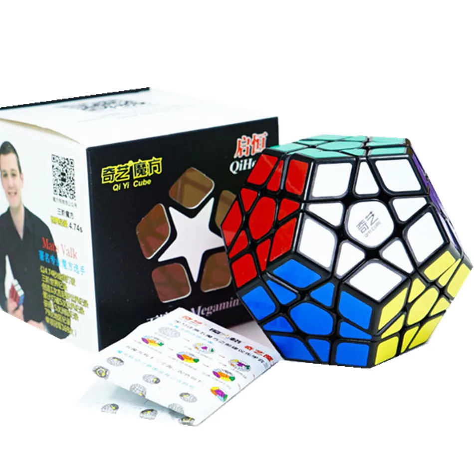 QIYI-Speed Magic Cube para crianças, quebra-cabeça, adesivos pretos, educação, brinquedos para crianças, 3x3x3, 4x4x4, 5x5x5x5
