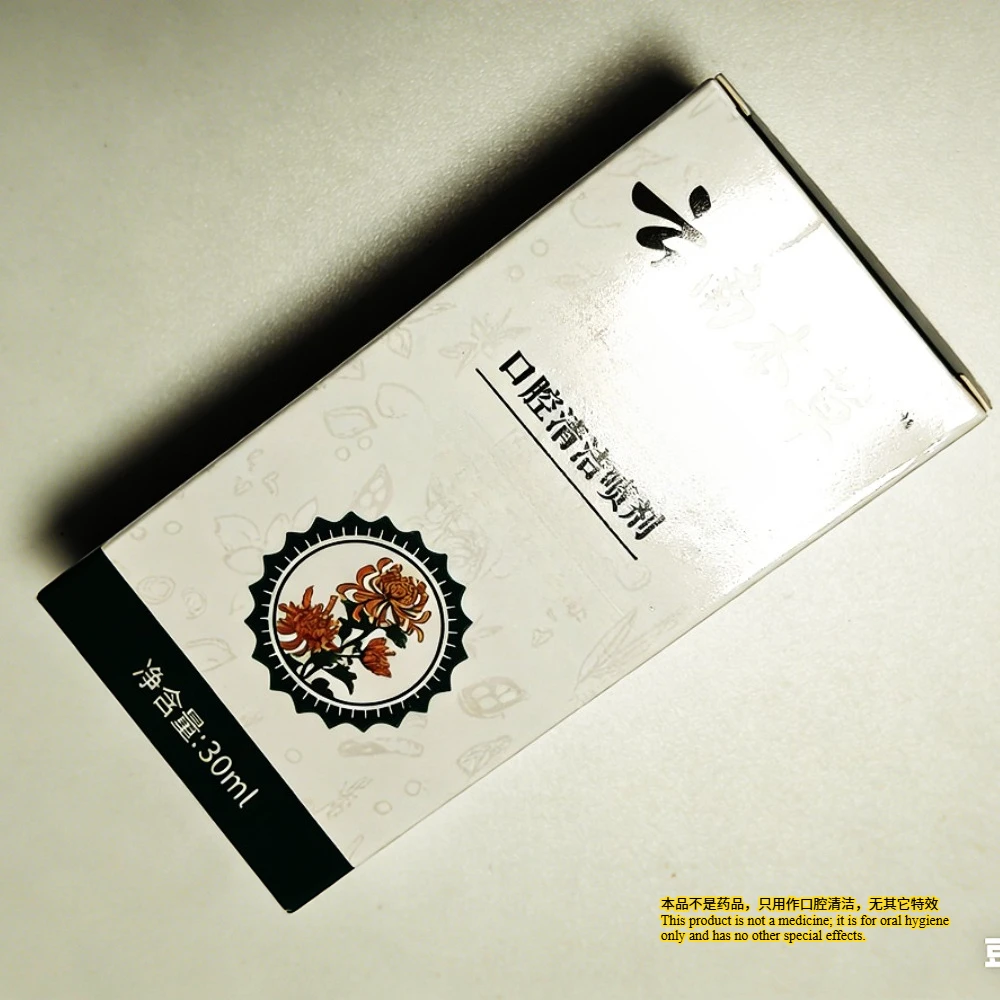 

5/7/10шт aoC neB naN nuY 30мл