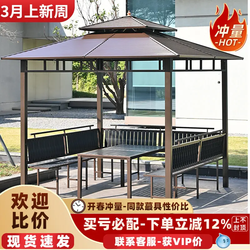 

Customizable Chinese Outdoor Gazebo Sunshade Tent Outdoor Aluminum Alloy Open-Air Simple Garden Pavilion Courtyard Villa