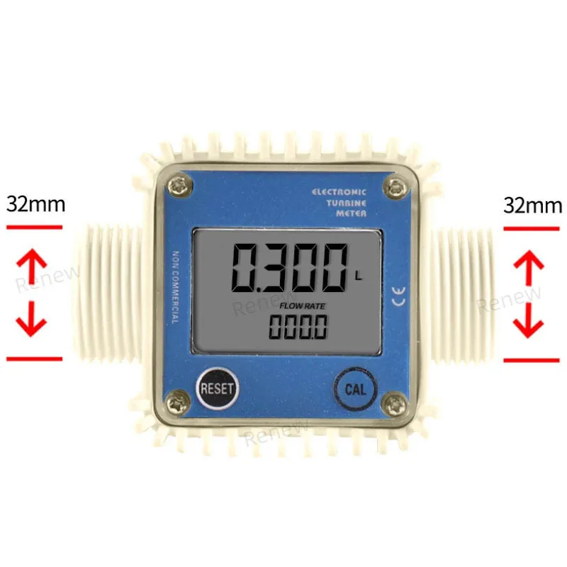 Small flow urea digital display meter gear table diesel gasoline engine oil hydraulic oil soybean oil water