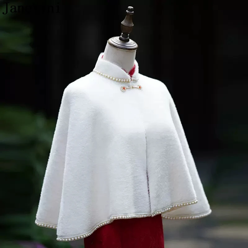 JaneVini-capa de piel de marfil con perlas para mujer, Abrigo con capucha, vestido de fiesta de boda, abrigos de piel sintética, chal, chaqueta de invierno