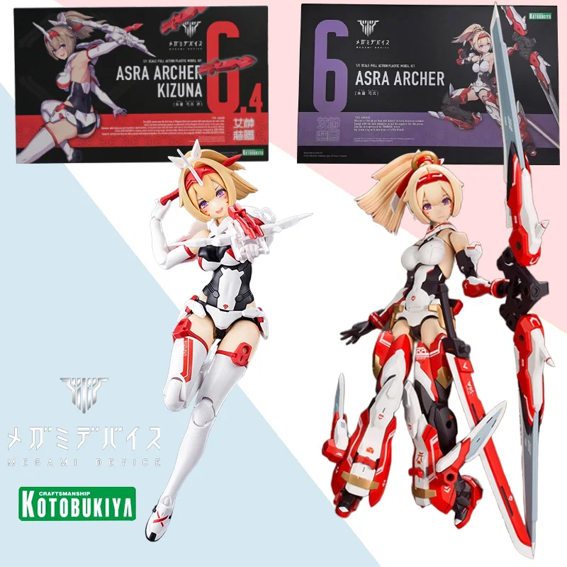 Kotobukiya ΠΎΡΠΈΠ³ΠΈΠ½Π°Π»ΡΠ½ΡΠΉ MEGAMI DEVICE KP432 KP716 ASRA ARCHER KIZUNA ΡΠΈΠ³ΡΡΠΊΠ° Π² ΡΠ±ΠΎΡΠ΅ ΠΌΠΎΠ΄Π΅Π»Ρ ΠΈΠ³ΡΡΡΠΊΠΈ ΡΠΊΡΠ°ΡΠ΅Π½ΠΈΡ ΠΊΠΎΠ»Π»Π΅ΠΊΡΠΈΡ ΠΏΠΎΠ΄Π°ΡΠΎΠΊ Kotobukiya ΠΎΡΠΈΠ³ΠΈΠ½Π°Π»ΡΠ½ΡΠΉ MEGAMI DEVICE KP432 KP716 ASRA ARCHER KIZUNA ΡΠΈΠ³ΡΡΠΊΠ° Π² ΡΠ±ΠΎΡΠ΅ ΠΌΠΎΠ΄Π΅Π»Ρ ΠΈΠ³ΡΡΡΠΊΠΈ ΡΠΊΡΠ°ΡΠ΅Π½ΠΈΡ ΠΊΠΎΠ»Π»Π΅ΠΊΡΠΈΡ ΠΏΠΎΠ΄Π°ΡΠΎΠΊ