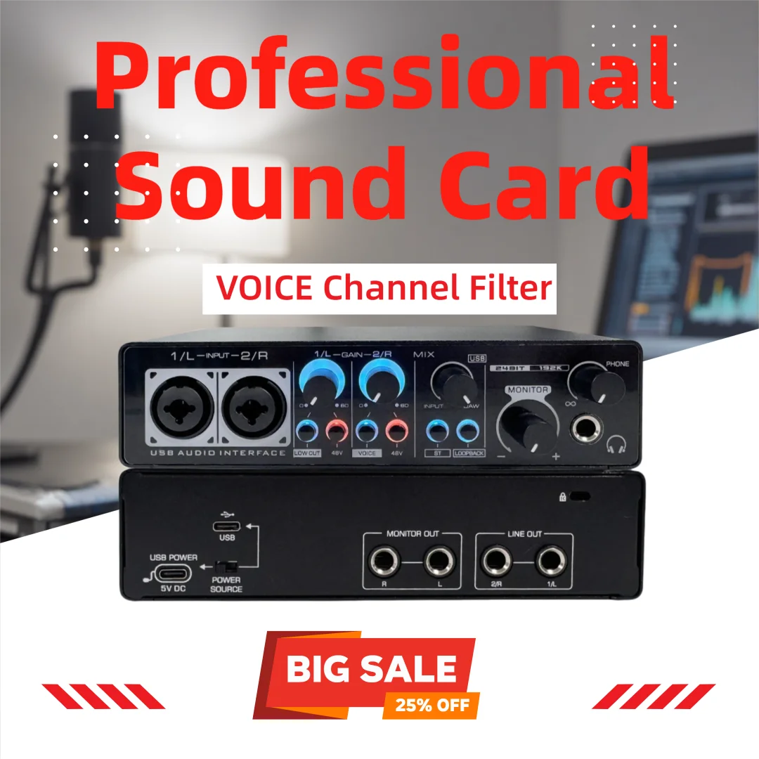 

GAX-FA22 sound card with channel filter for monitoring stage performances and optimizing vocals