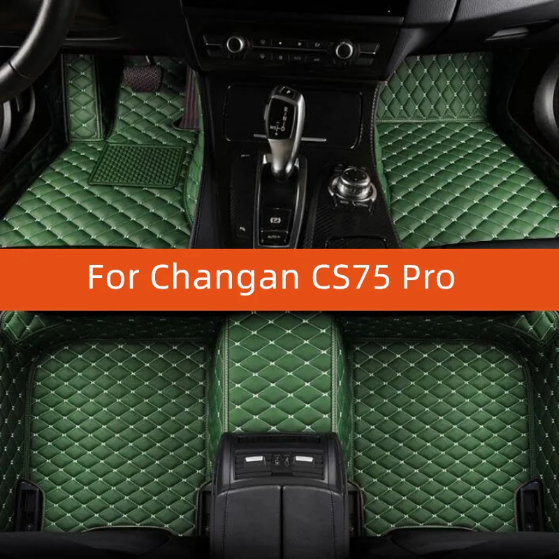 

Custom Leather Car Floor Mat For Changan CS75 Pro 2025 2026 2027 Car Mat Interior Accessories
