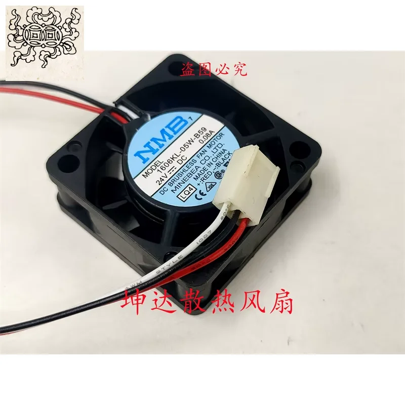 

Ltsf For NMB 1606KL-05W-B59 LQ4 DC 24V 0.08A 40x40x15mm 3-Wire Server Cooling Fan
