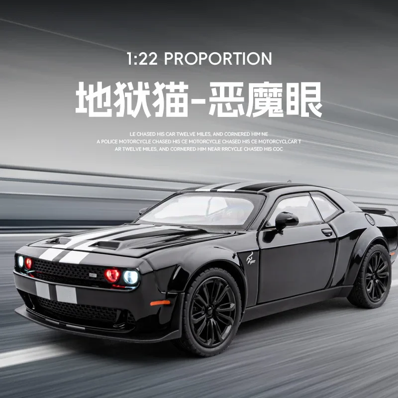 1:22 Dodge Challenger SRT Hellcat Demon Eyes Cars Models Toy Sports Car Light Music Vehicles Collection Kids Toys Gifts C376