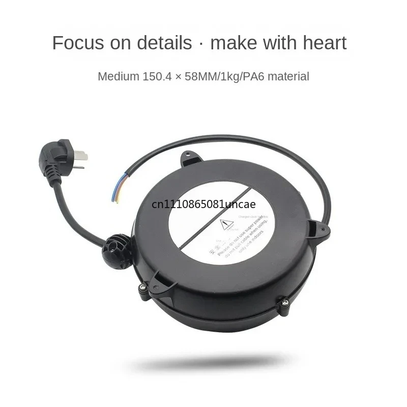 

Кабельная катушка, европейские вилка и розетка, автоматический выдвижной кабель питания 5 м