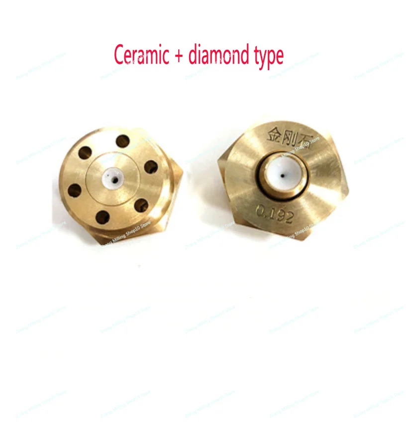 Ø0.192mm EDM Parts Molybdenum Diamond Wire Guide (Ceramic+Diamond Type) Used for RUIJUN Medium Speed Wire-Cutting Machines 1pc