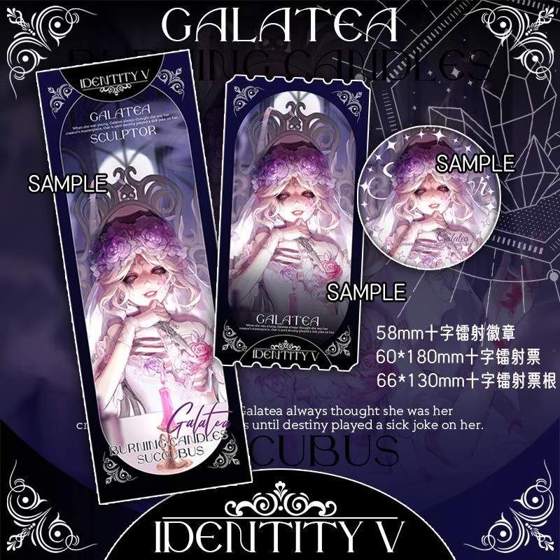 

Anime Game Identity Ⅴ Galatea Sculptor Cosplay Badge Stub Mascot Card Laser Ticket Counterfoil Ornament Fans Xmas Halloween Gift