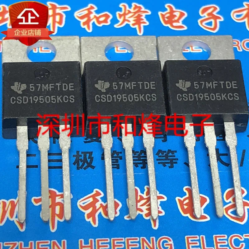 10PCS/Lot CSD19505KCS TO-220 80V 150A  Really Stock Best Quality In Stock Fast Shipping