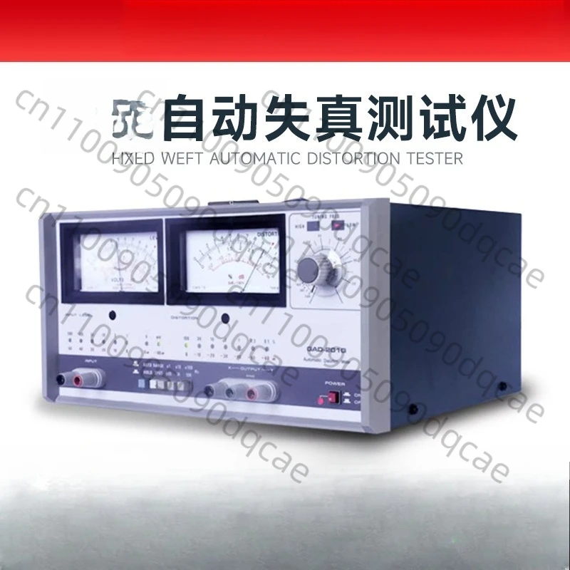 GAD-201G Automatic …