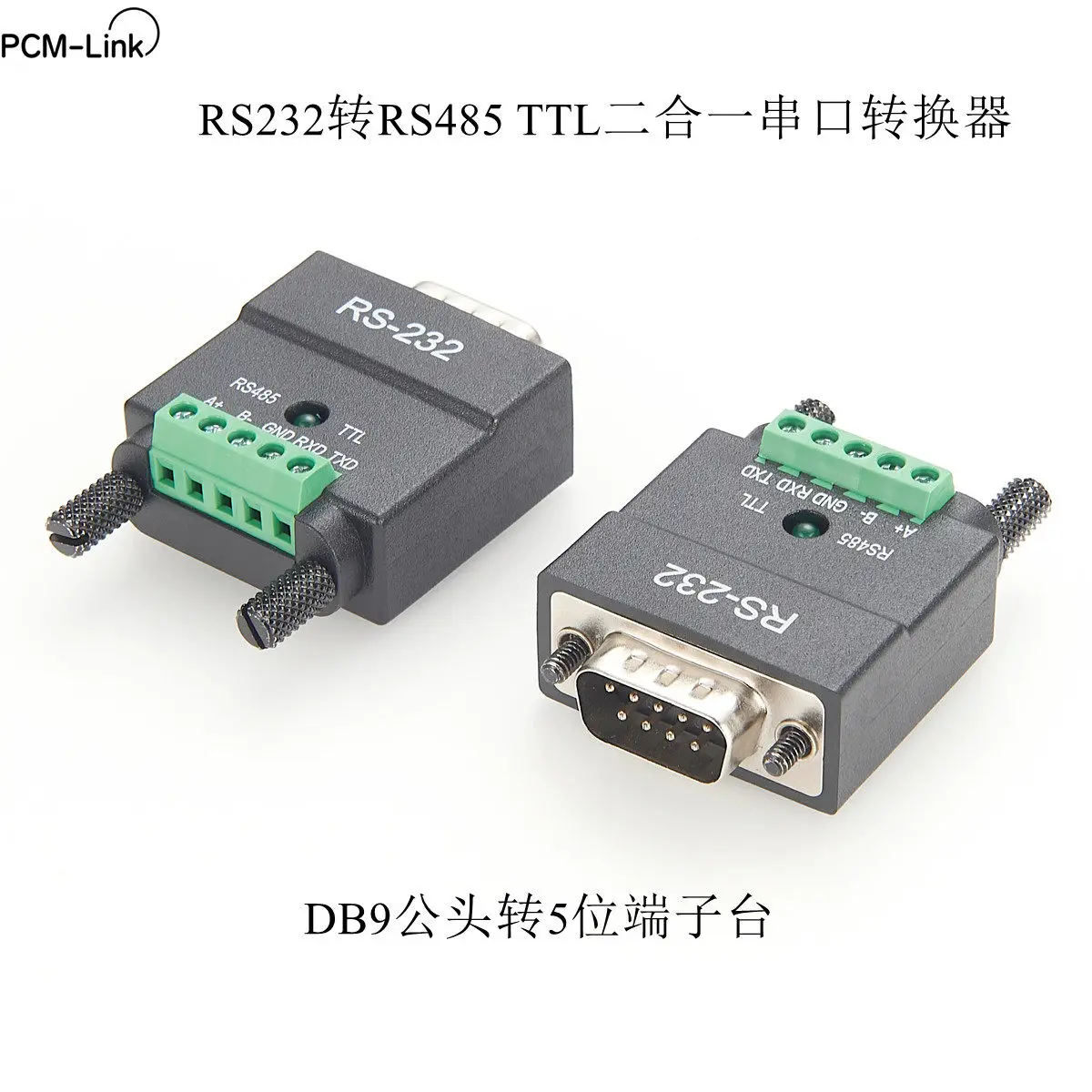 RS232 to RS485 TTL Serial Port Communication Module DB9 Pin Female 422 Industrial Grade Serial Port Converter