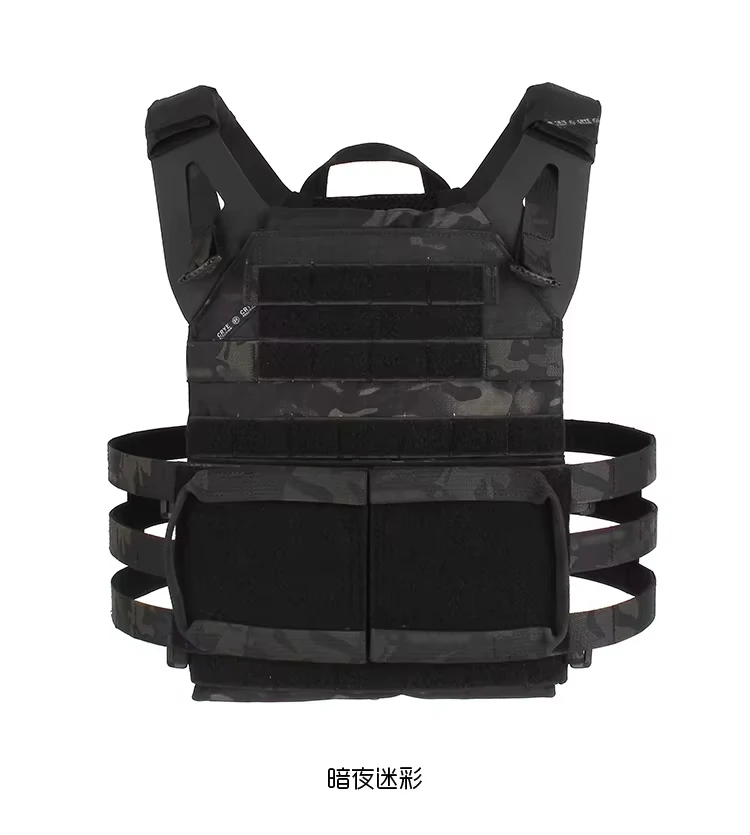 PEW TACTICAL JUMPABLE PLATE CARRIER JPC 2.0 Airsoft VT04