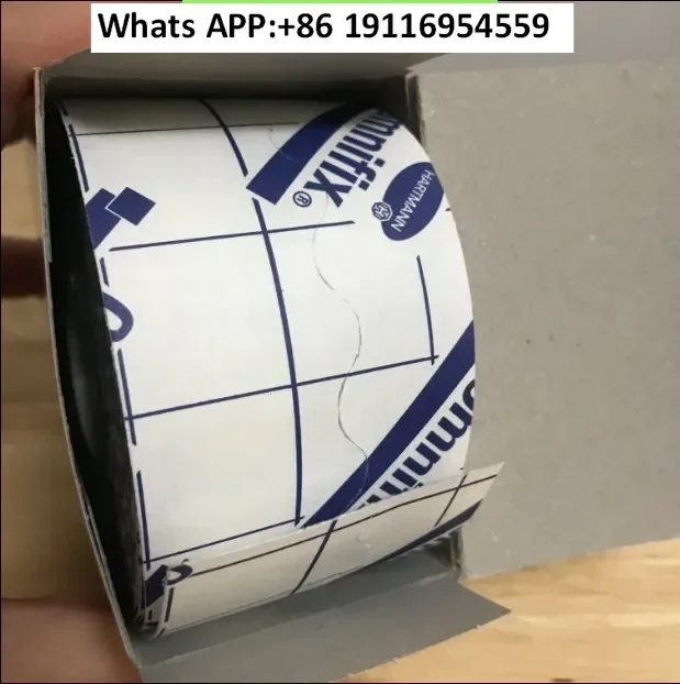 

Клейкая лента Дышащая лента Omnifix в оригинальной упаковке, импортированная из больницы и одного типа фиксированной заплаты.