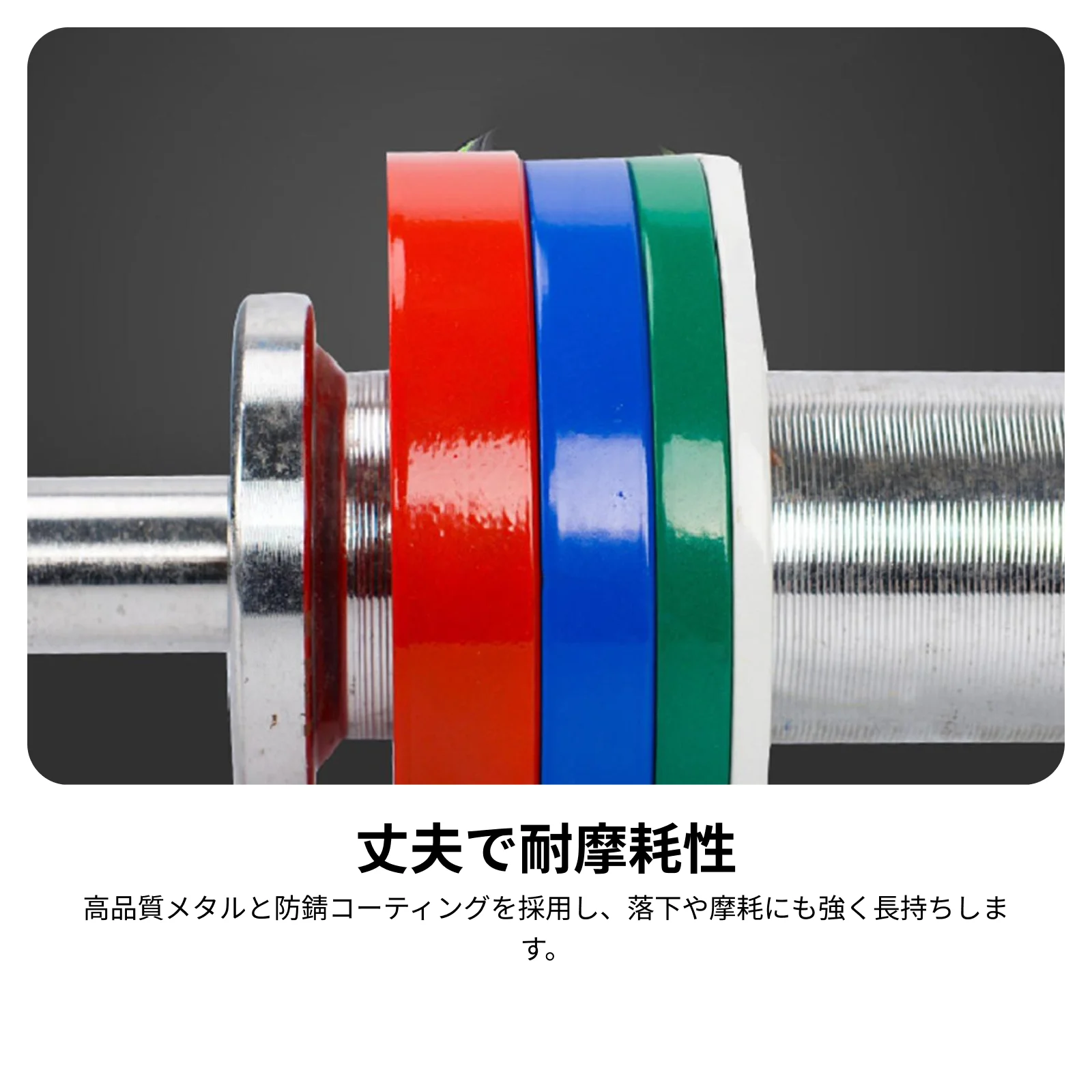 Progressive Overload Steel Weight Plate Fraction Disc Strength Accessory for Barbell and Powerlifting Workout