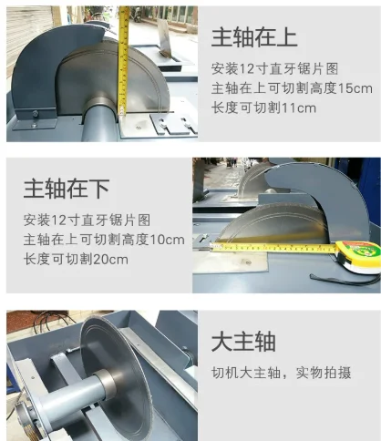 12 inch cutting machine 2200w desktop water cutting machine for stone table saw manual stone table saw