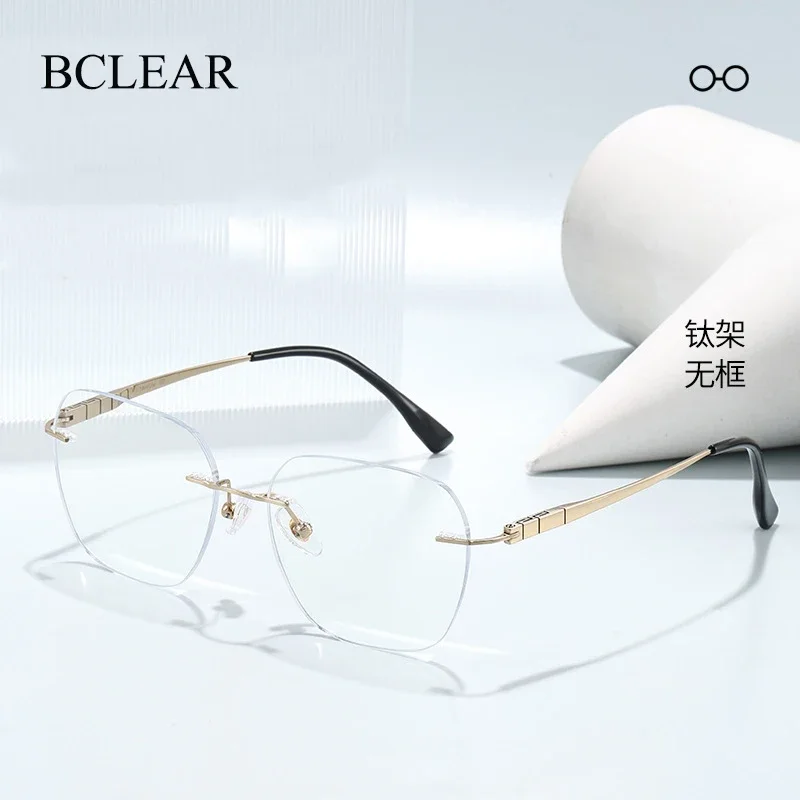 BCLEAR New Ultra-light Business Square Eyewear Fashion Retro Pure Titanium Optical Prescription Rimless Glasses Men