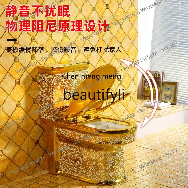 ss8350 European-style golden toilet super swirl siphon silent household toilet large diameter deodorant toilet