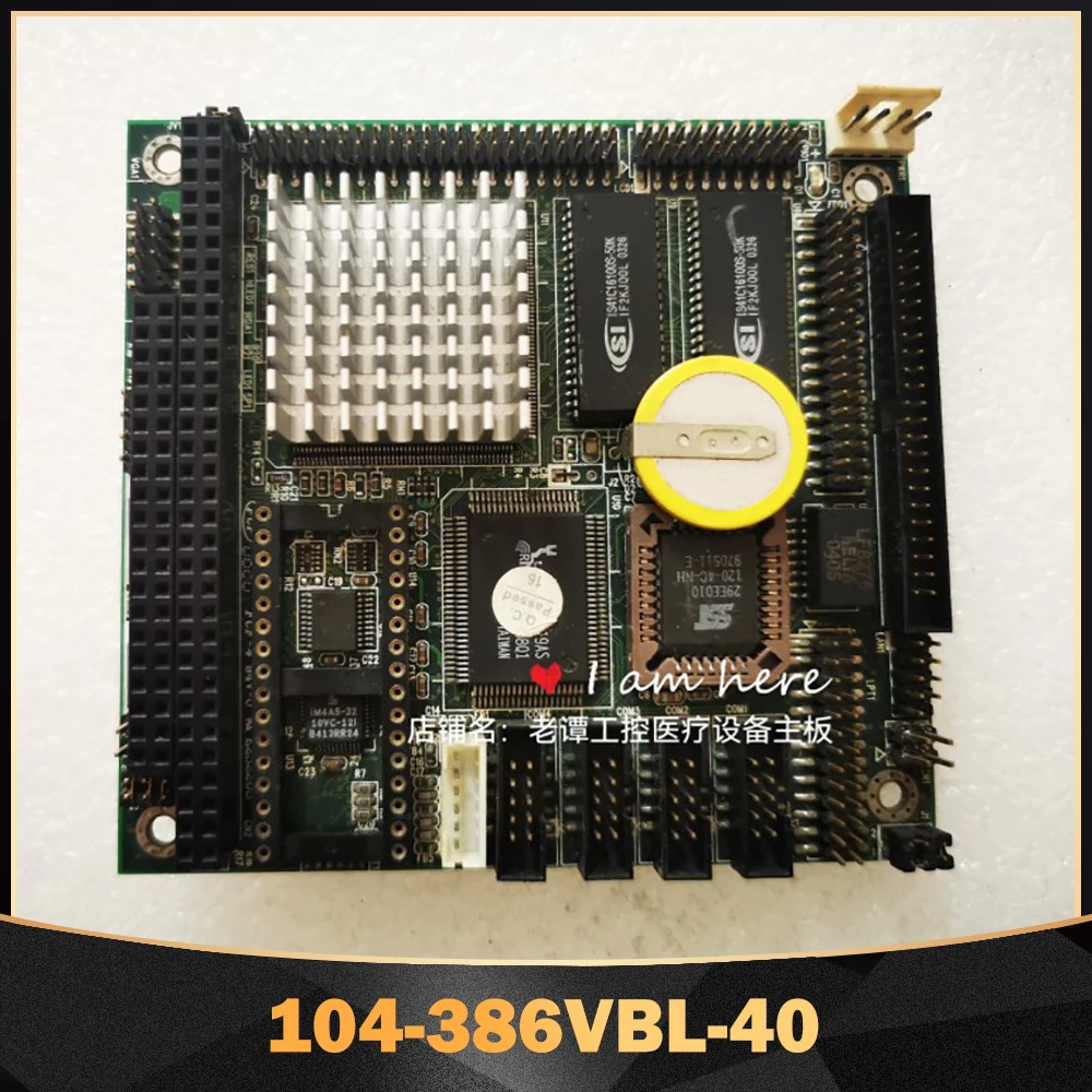 For Original Disassembly Industrial Control Medical Equipment Motherboard 104-386VBL-40