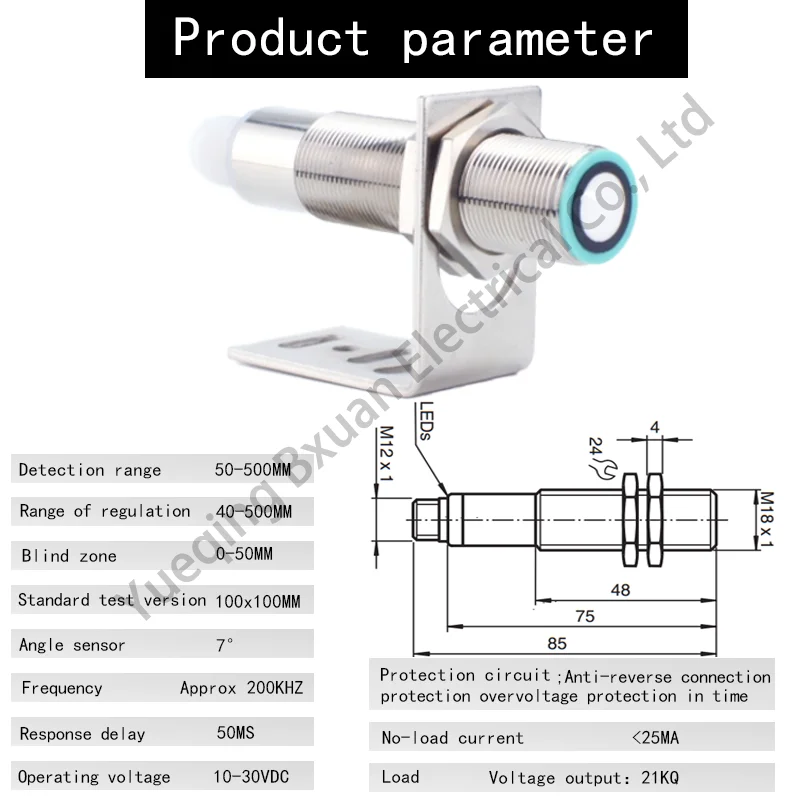 GM1875 25khz detection distance 1000MM DC10-30V IP65 Ultrasonic Sensor NPN NO NC PNP NO NC