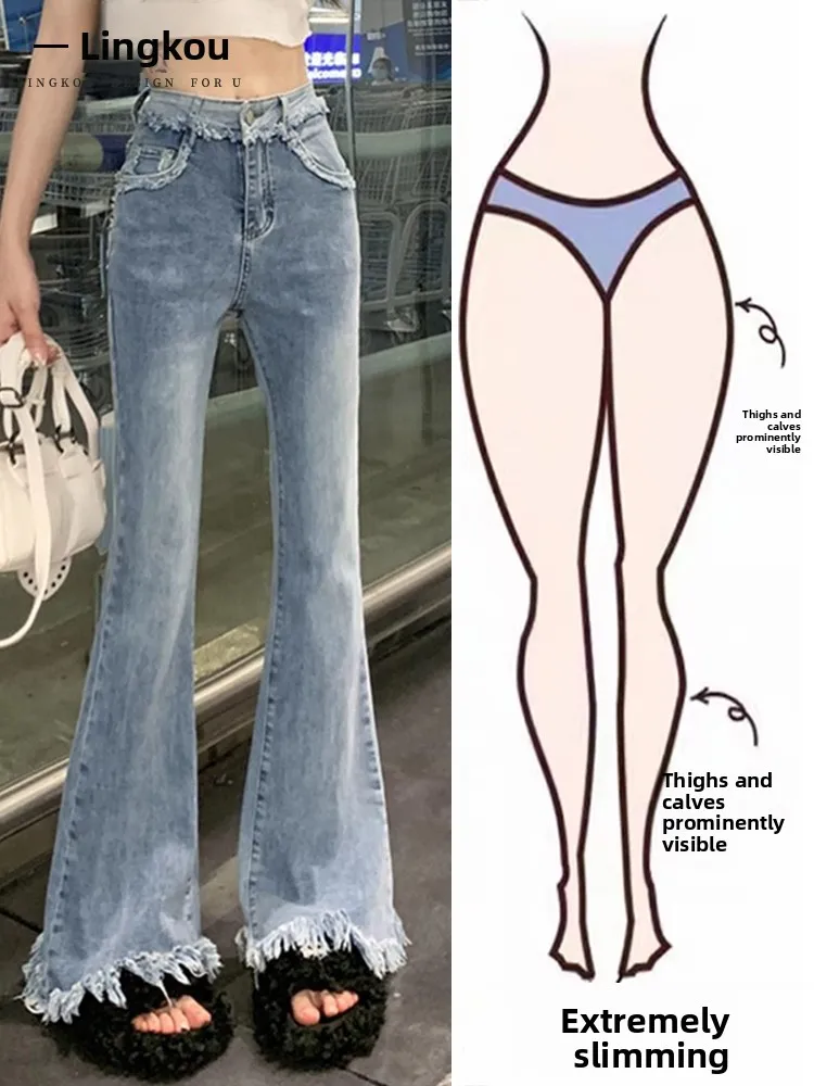 

Облегающие джинсы с высокой талией, женские летние новые расклешенные широкие брюки в стиле ретро, повседневные длинные брюки на молнии