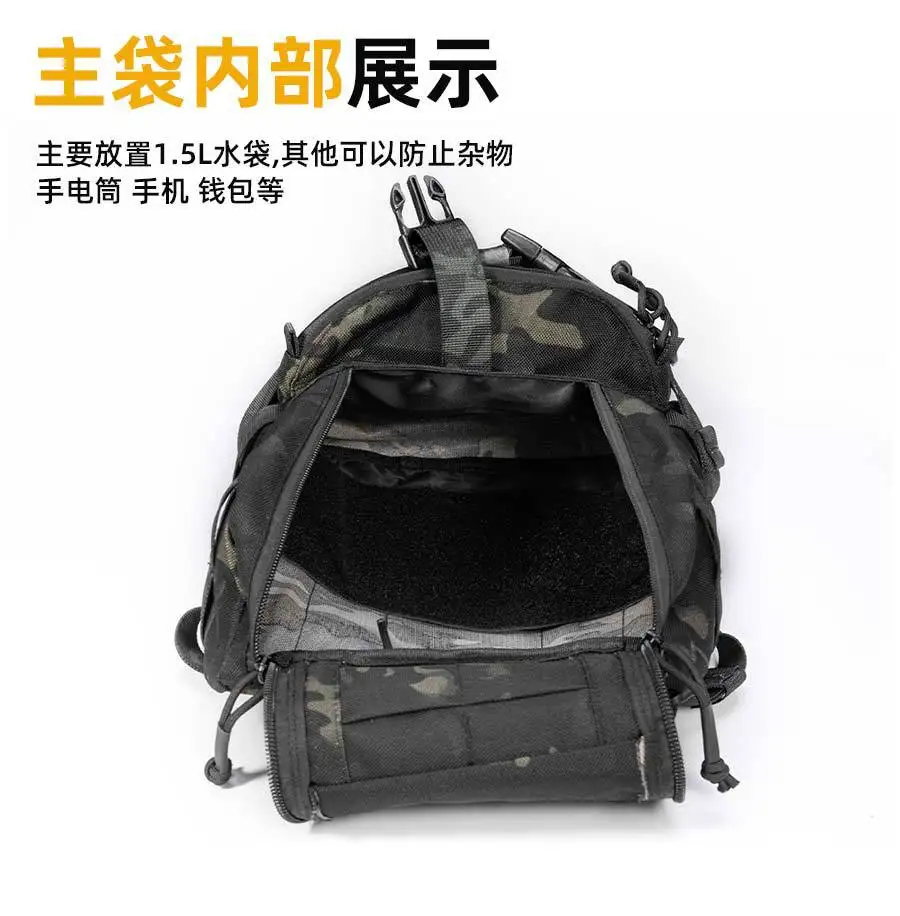 1.5L Tactical Hydration Backpack Multi-Functional MOLLE Airsoft Camouflage Expansion Pack Bag for Outdoor Hiking Camping Travel