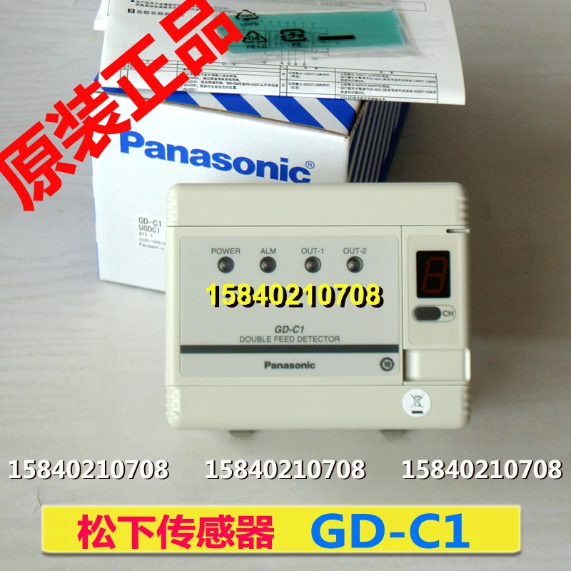 

Panasonic detection sensor gd-c1 can be used with gd-c10 or gd-20 new and original packaging