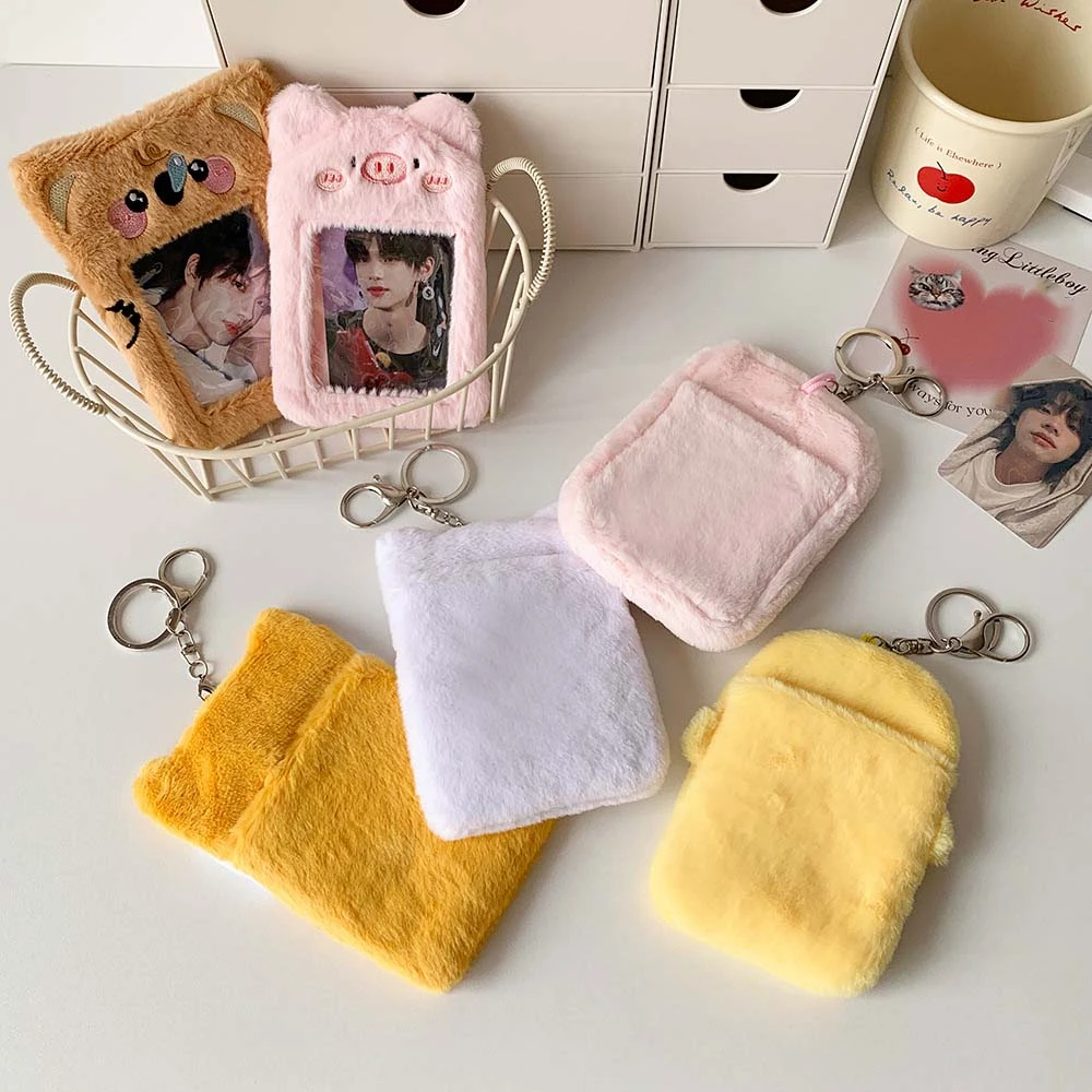 Korean Style Idol Cartoon Photocard Holder Cat Pig Yellow Duck Bear with Keychain Pendant Animal Card Cover Card Sleeve Ins