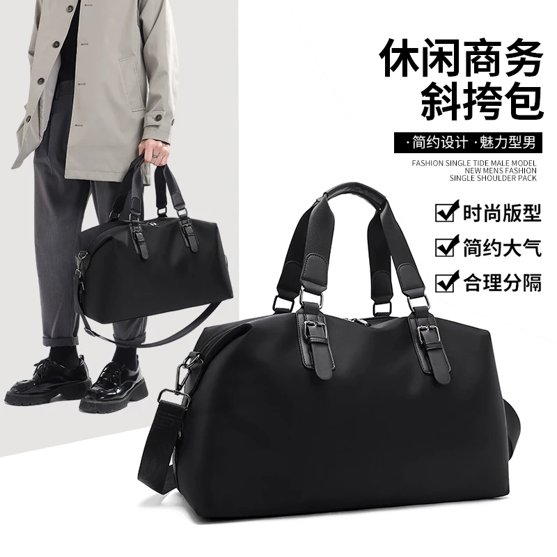 

Черная водонепроницаемая дорожная сумка из ткани Оксфорд, легкая сумка для багажа большой вместимости для мужчин и женщин, сумка через плечо для деловых поездок и занятий фитнесом, ручная сумка и сумка на колесиках