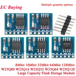 1pc-20Pcs W25Q80 W25Q16 W25Q32 32Mbit W25Q64 64Mbit W25Q128 128Mbit 8MByte FLASH Storage Module SPI Interface BV FV STM32 Code