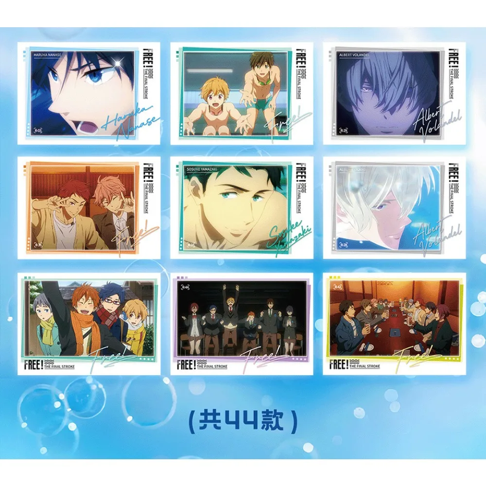 本物のヴァンカードは無料です！ 子供向けアニメキャラクターの青春記念フォトカード「ファイナルストローク」楽しいギフト