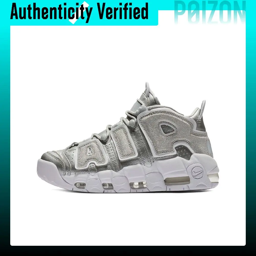 Nike Air More Uptempo Mid top Basketball Shoes Women's Metallic Silver 917593-003