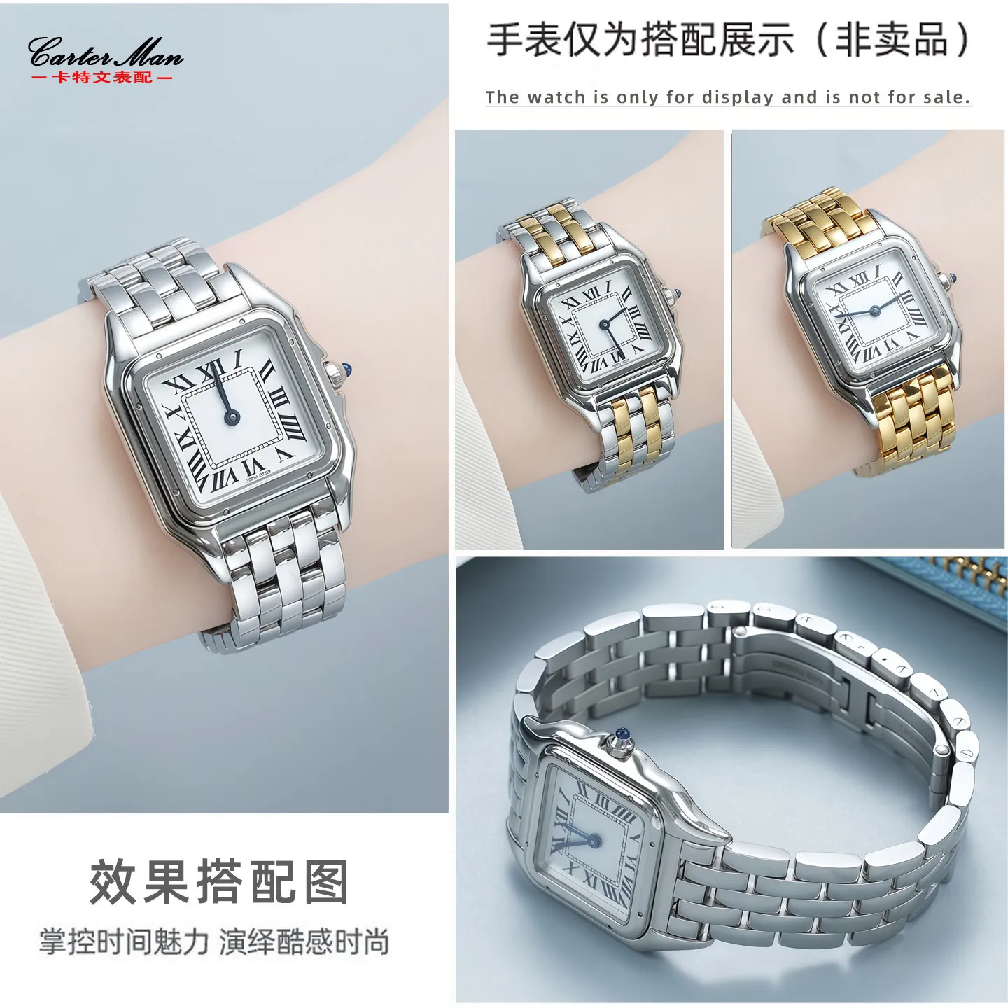 

Ремешок для часов из нержавеющей стали для Cartier Cheetah, серия 0013, 0015, 0007, цепочка для часов 12 мм, 15 мм, 18 мм, браслет, ремешок для часов
