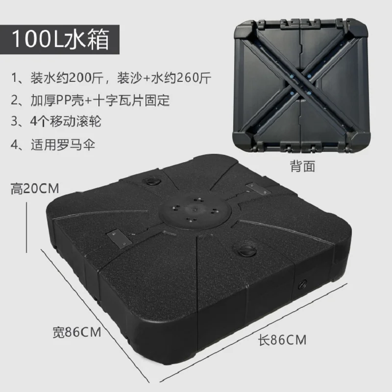 قاعدة مظلة ناتئ قابلة للتعبئة مع قاعدة مظلة للفناء بعجلات للفناء الخارجي