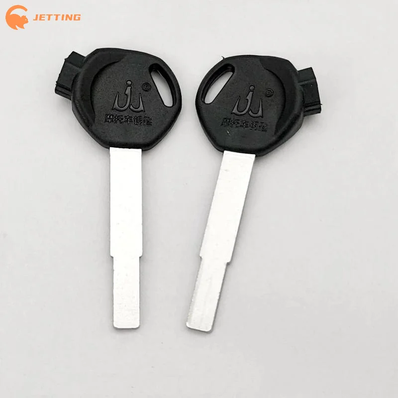 (New) 2Pcs Key Blank For Electric Bike Metal Blade Anti Corrosion For Electric Scooter Owners Locksmiths Key Duplication