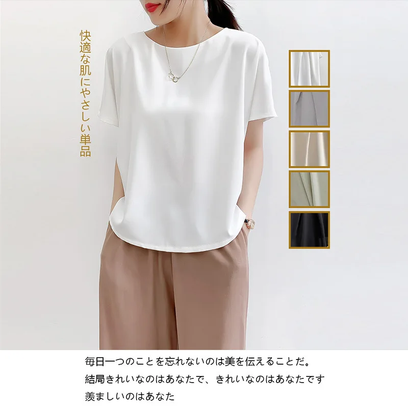 

Летняя милая женская футболка в новом стиле с уникальным дизайном спины, свободный однотонный простой топ с круглым вырезом для женщин