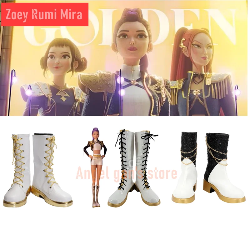 

KPop, детские сапоги Mira для девочек, костюм для косплея Руми Зои, обувь в стиле аниме, карнавальные ботинки на Хэллоуин, обувь