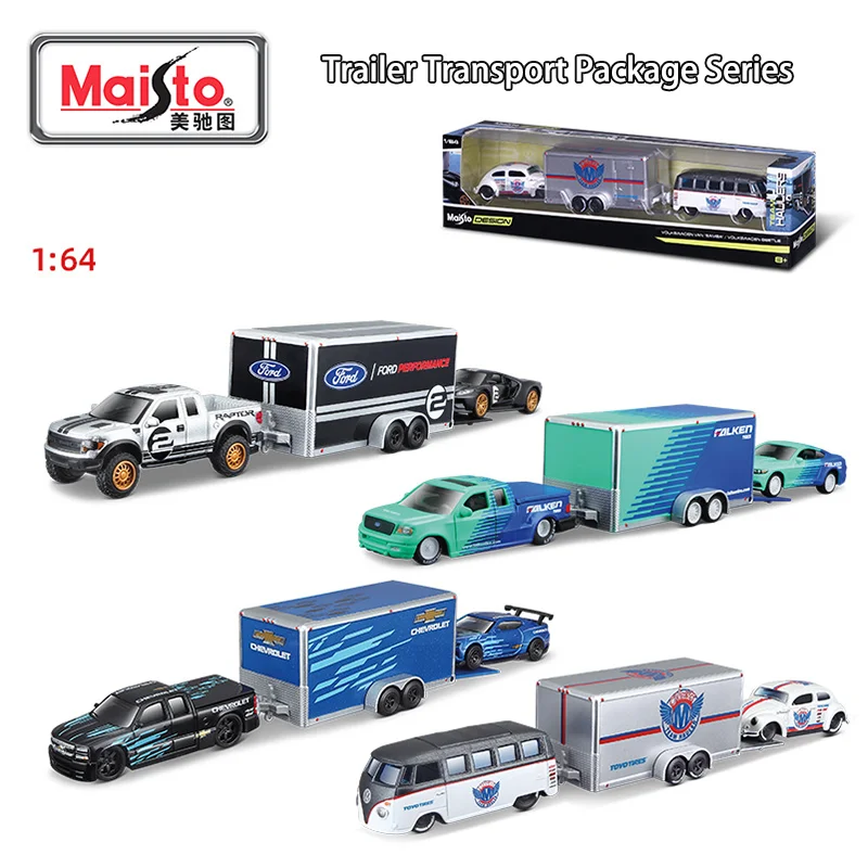 Maisto 1:64 Design Team Haulers 2021 Ford Bronco + Car Trailer + 2015 FORD die-cast precision model car Model collection gift