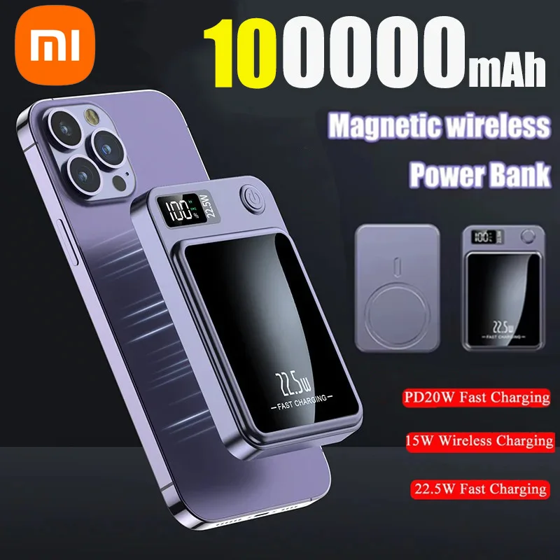 Xiaomi 100000 mAh Magsafe Power Bank Qi Magnetyczny, bezprzewodowy, szybkie ładowanie Power Bank dla iPhone'a Lekki i przenośny 2024 NOWOŚĆ