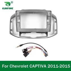 Car GPS Navigation Stereo For Chevrolet CAPTIVA  2011 - 2015 Radio Fascias Panel Frame Fit 2Din 10 inch In Dash headunit screen