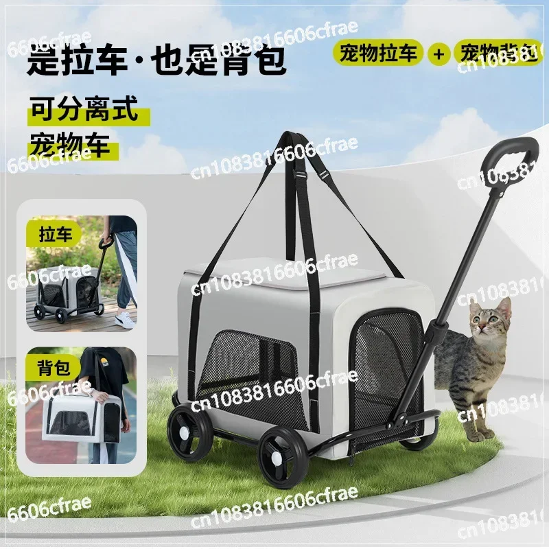 Cross-border for Small Pet Carts, Dogs, Cats, Teddy Baby Carts, Small Pet Carts Are Lightweight