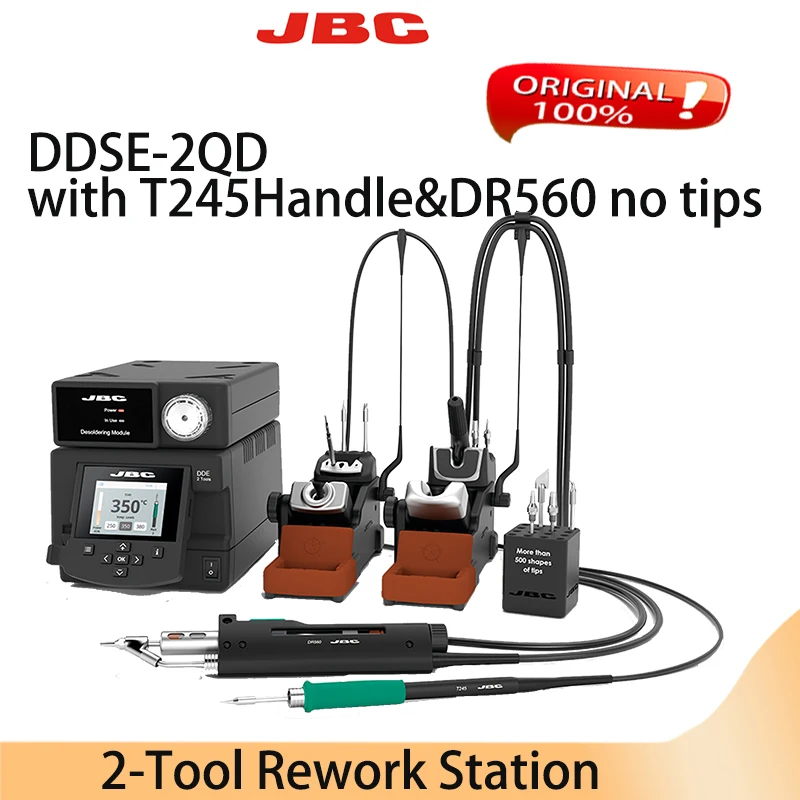 JBC DDPE DDSE DMSE 2-Tool Soldering Station 230V  DR560 T210 JBC Rework Equipment