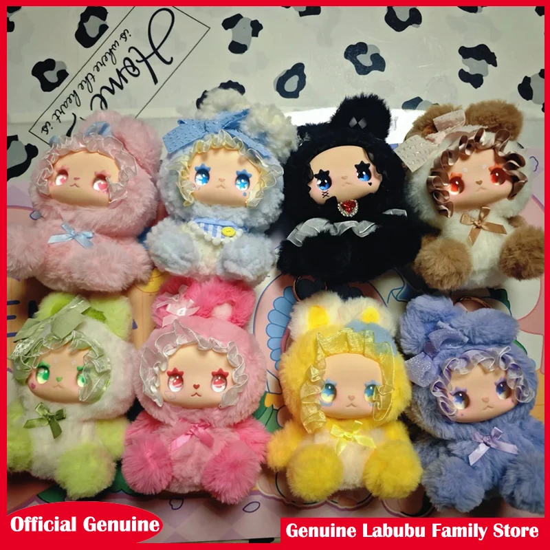 حقيقية جميلة إيما الأرنب التحالف سلسلة الفينيل صندوق أعمى الوجه دمية نموذج تزيين مُثبت لعبة صندوق غامض الأطفال هدية عيد الميلاد