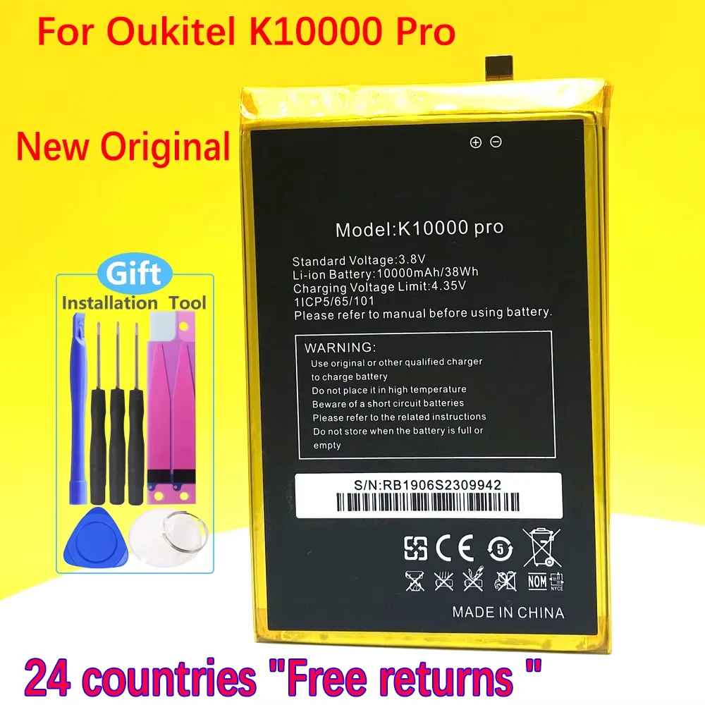 Oukitel K10000 Pro 용 100% 오리지널 10000mAh 배터리, 빠른 배송, 추적 번호