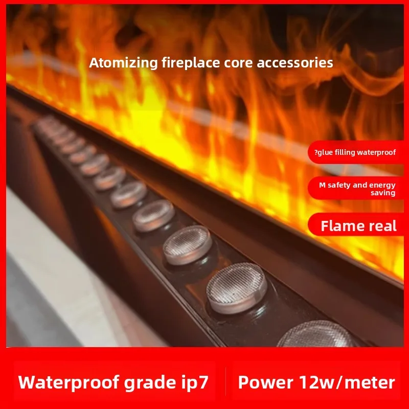 3D atomization fireplace decoration embedded household simulation stove electronic humidification fireplace core embedded