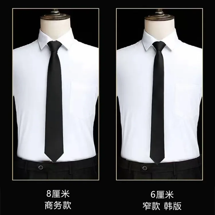 

Men and women's black tie formal business 8cm zipper style hand tied student casual fashion narrow 6cm solid color glossy finish