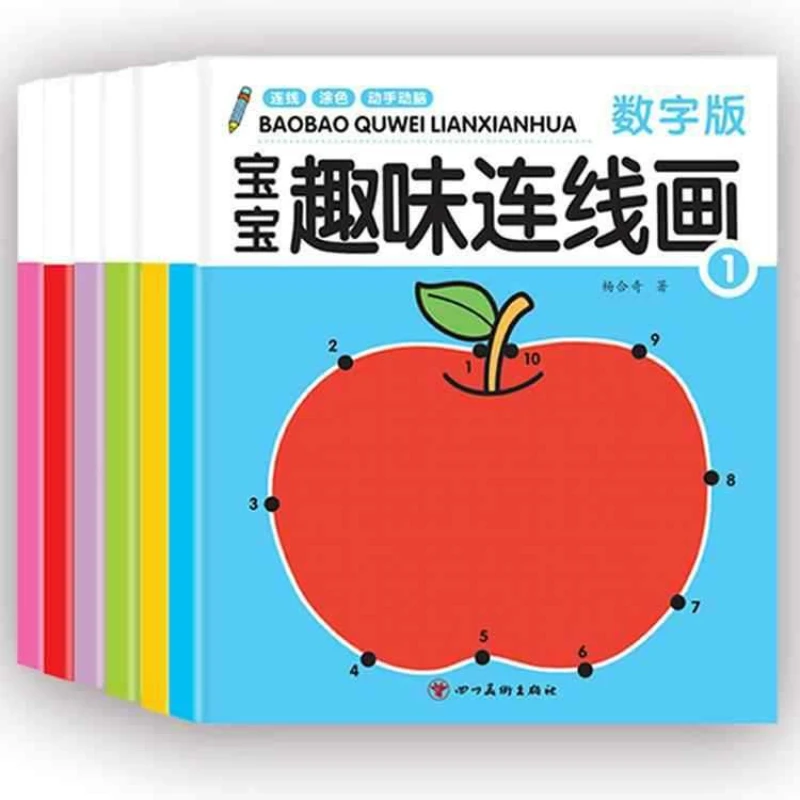 

Рисование для развития связи между частями мозга, Цифровое рисование для детей, Тренировка концентрации, Рисование и граффити для детского сада