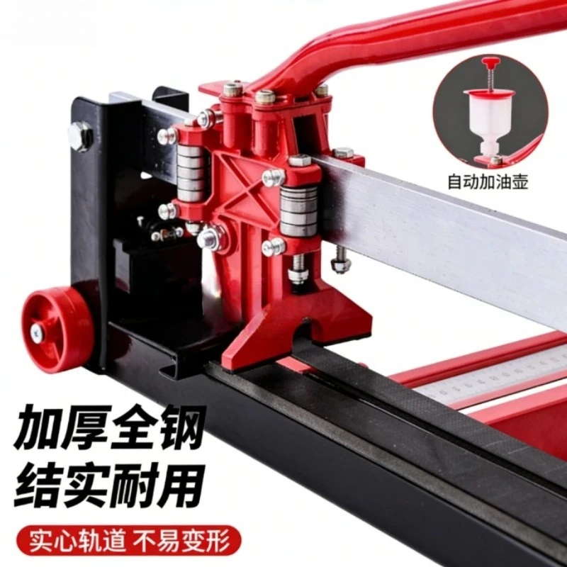 Professional Manual Tile Cutter High Precision Infrared Positioning Multifunctional Cutting Tool For Floor Tile Stone