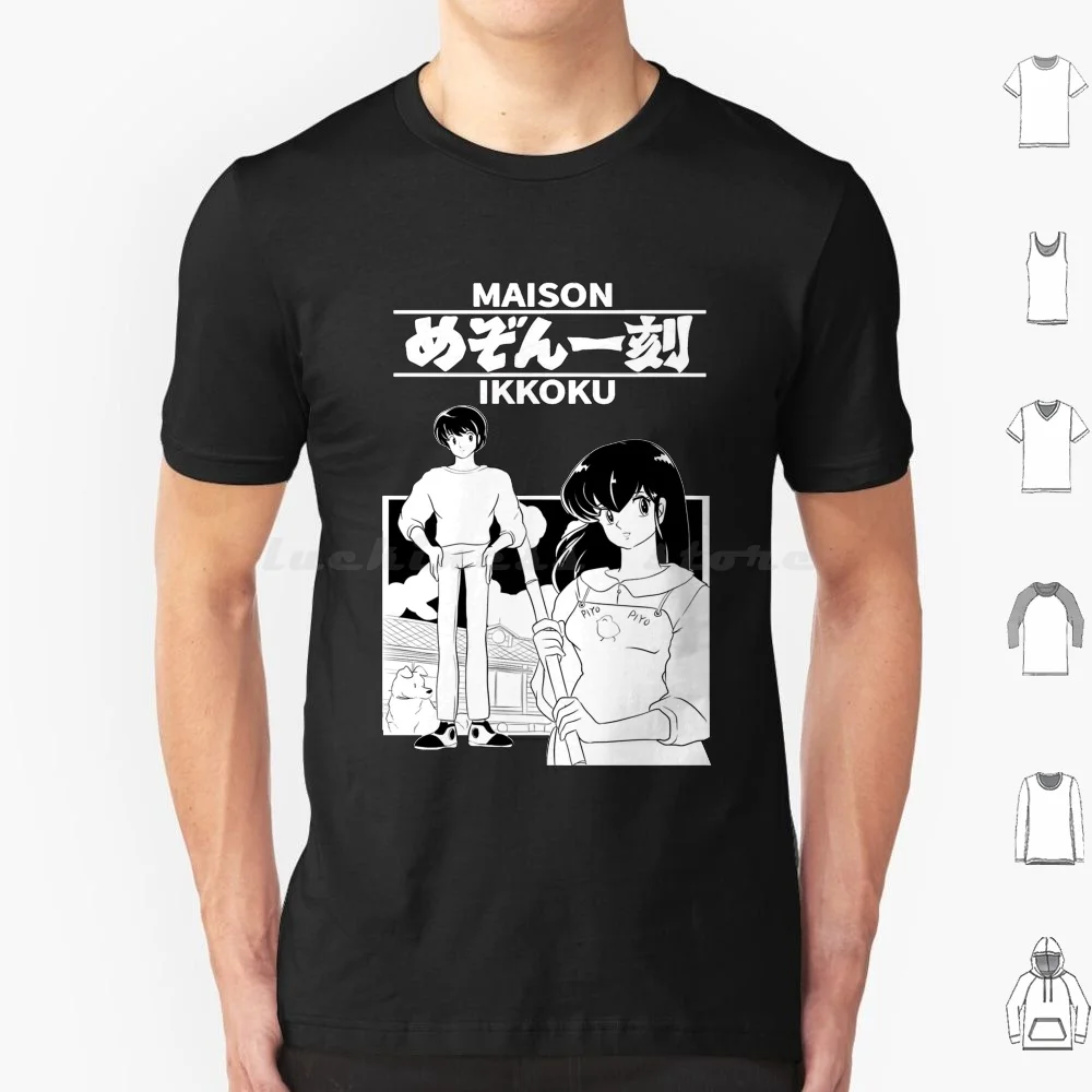 Maison Ikkoku T Shirt Cotton Men Women Diy Print Ikkoku Ranma Ranma 1 2 Inuyasha Ryoga Akane P Chan Shampoo Anime Manga Rumiko