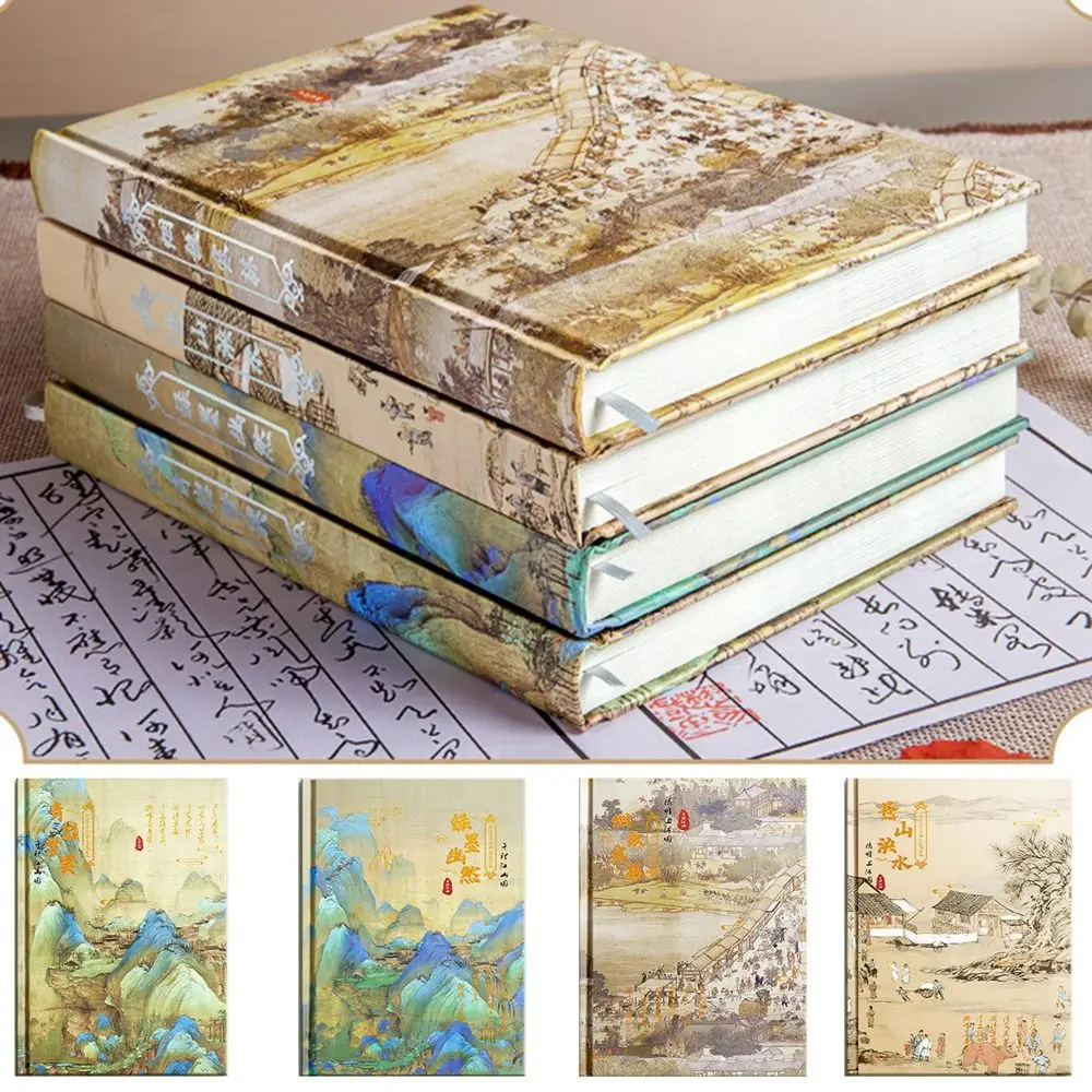 Beautiful Chinese Art Style Composition Notebook Watercolor Gum Cover Personal Diary Hardcover Thicken Travel Notepad Painting